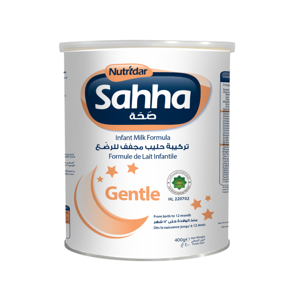 Sahha Gentle
