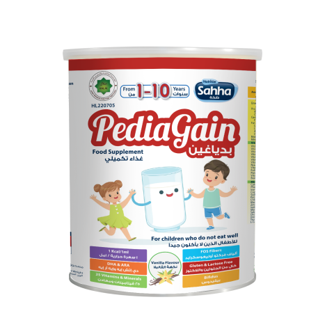 Sahha PediaGain