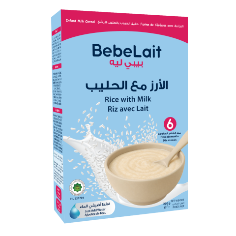 BebeLait Rice with Milk